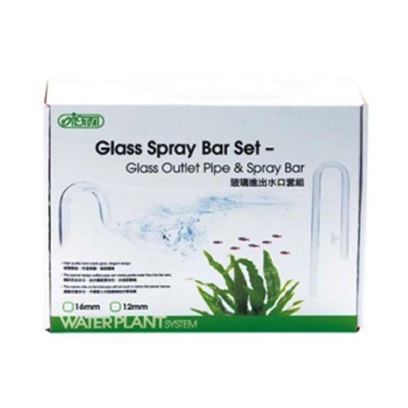 Lily pipe sticla SET Inflow/Outflow - 16/22 mm - imagine 3